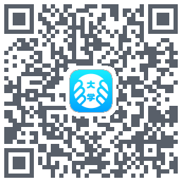 掌上大学 QRcode
