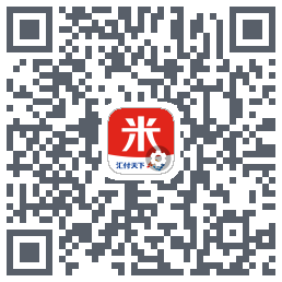 汇来米T的下載二維碼