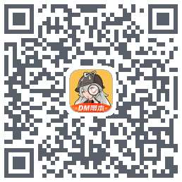 剧本杀 QRcode