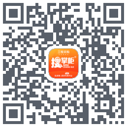 搜掌柜的下载二维码