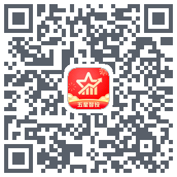 五星智投的下载二维码