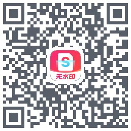 ScannerHDkod QR do pobrania