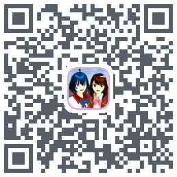 樱花校园模拟器之梦幻樱花のダウンロードQRコード