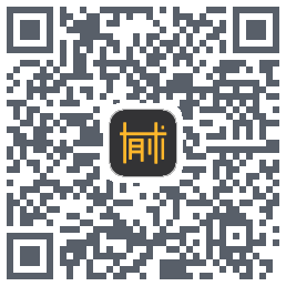 有术测试的下载二维码