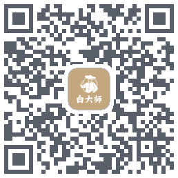 白大师kod QR do pobrania