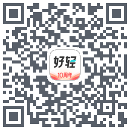 好轻 Beta的下载二维码