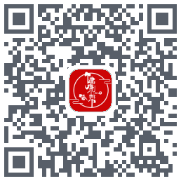 健康帮驿站código QR de descarga de