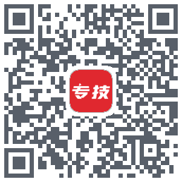 专技天下 QR-код для загрузки