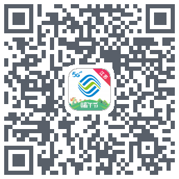 中国移动江苏的下載二維碼
