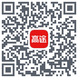 高途课堂 QRcode