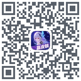 玩皮星球的下載二維碼