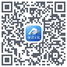 安徽日报 QRcode