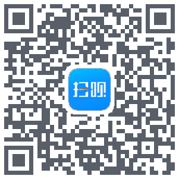 扫呗 QRcode