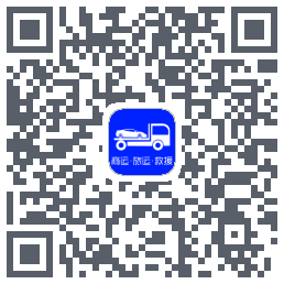 车拖车_Debug QRcode