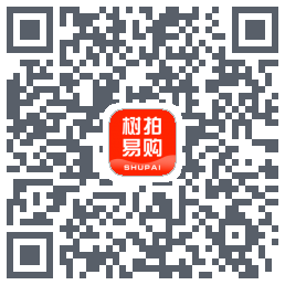 树拍易购的下載二維碼