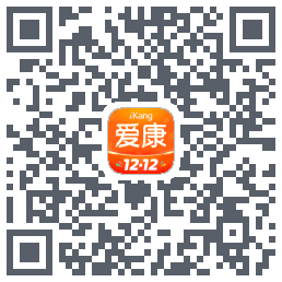 爱康约体检查报告的下载二维码