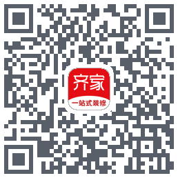 齐家的下载二维码