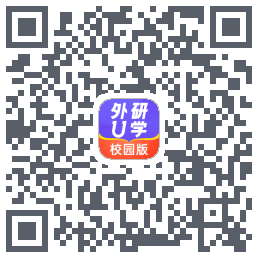 外研U学校园版 QRcode