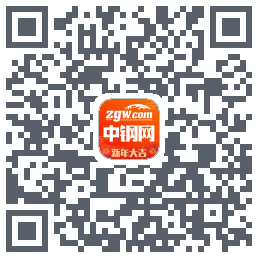 中钢网的下載二維碼