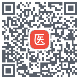 医考帮的下載二維碼