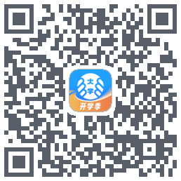 掌上大学 QRcode