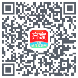 齐家的下載二維碼