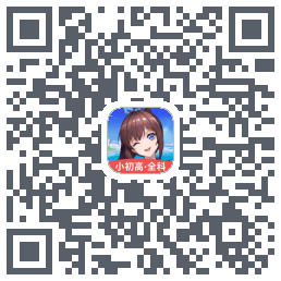 欧拉AI学 QRcode