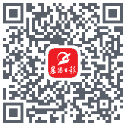 襄阳日报 QR-код для загрузки
