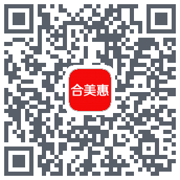 合美惠的下載二維碼