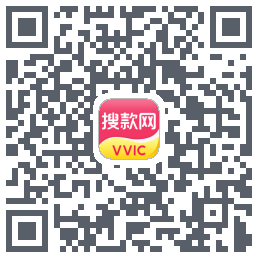 搜款网的下載二維碼