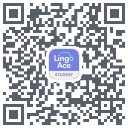 LingoAce的下载二维码