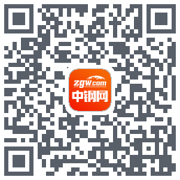 中钢网 QRcode