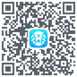 掌上大学 QRcode