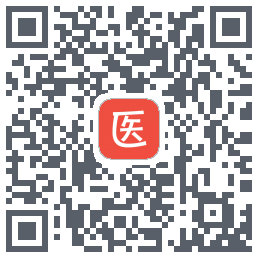 医考帮的下載二維碼