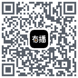 有播 QRcode