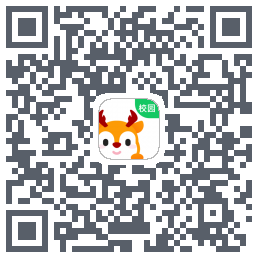 外研U学校园版的下載二維碼