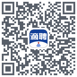 滴聘的下載二維碼