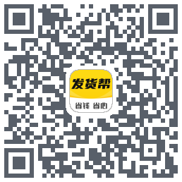 发货帮codice QR per il download