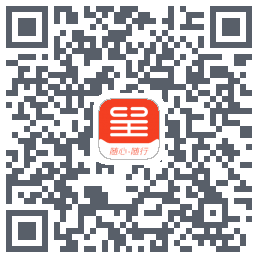 东呈会测试的下載二維碼