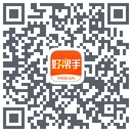 平安好帮手kod QR do pobrania