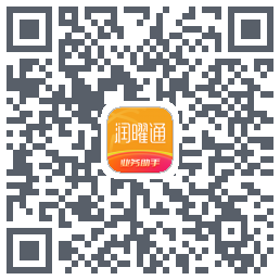 润曜通 QRcode