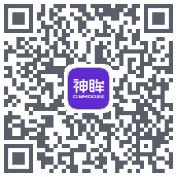 神眸的下載二維碼