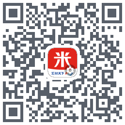 汇来米T的下載二維碼