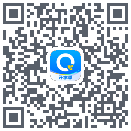 蜜蜂试卷 QRcode