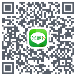 呆萝卜รหัส QR สำหรับดาวน์โหลด