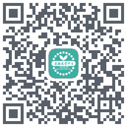 春播万象云诊所3.0的下载二维码