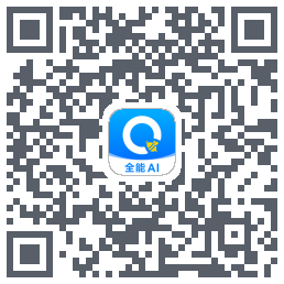 蜜蜂试卷 QRcode