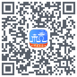 杭州城市大脑 QRcode