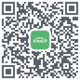 久车Go QRcode
