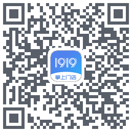 1919掌上门店 QRcode